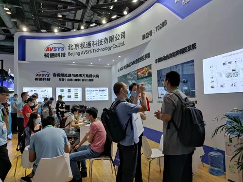 展會進行時，視通科技精彩亮相北京軍博會，亮點紛呈引矚目