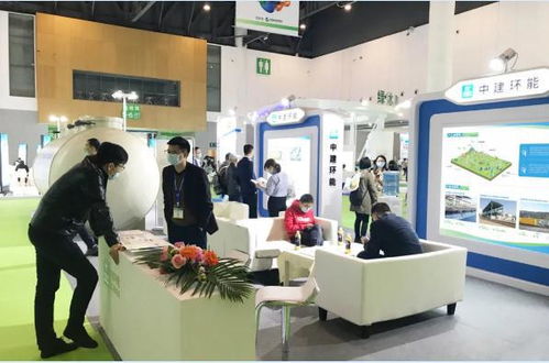 中建環能攜硬核技術產品精彩亮相成都環博會，北京技術服務助力環保新未來