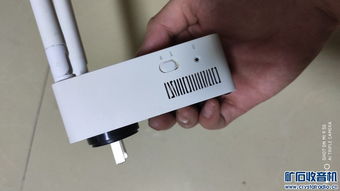 Totolink EX750雙頻無線信號擴(kuò)展器中繼器 Discuz環(huán)境下的網(wǎng)絡(luò)覆蓋優(yōu)化利器